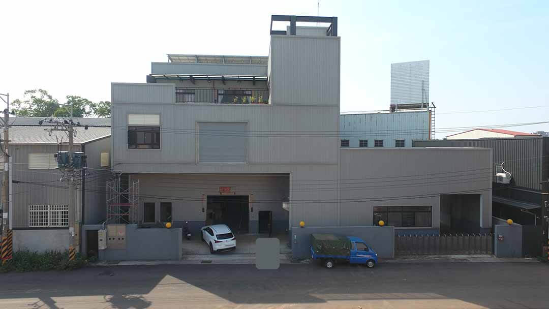 射出成型工廠外觀全景照